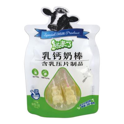 50g Milk Calcium Milk Bar (Milk)