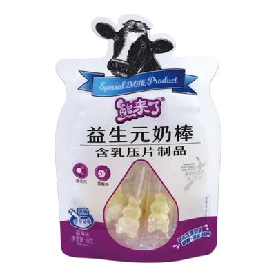 50g Prebiotics Milk Bar (Blueberries Taste)