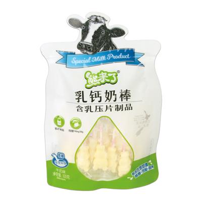 100g Milk Calcium Milk Bar (Milk)