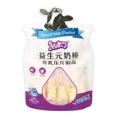 100g Prebiotics Milk Bar (Blueberries Taste)