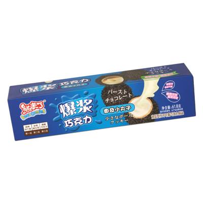 61.8g Explosion Pulp Chocolate