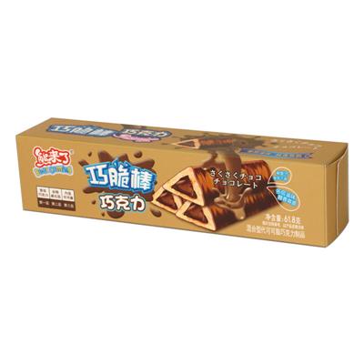 61.8g Smart Bar of Chocolate