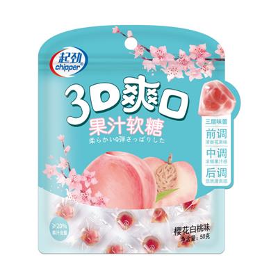 50g爽口果汁软糖(樱花白桃味)