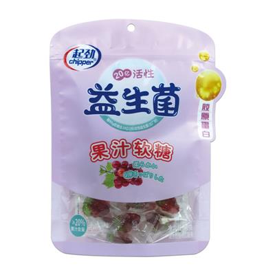 90g Probiotics Marshmallow (Grapes Taste)