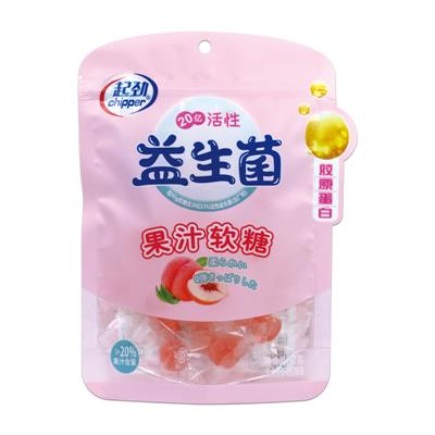 90g Probiotics Marshmallow (Peach Flavor)