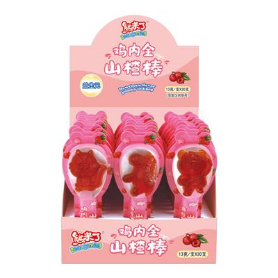 13g Chicken Gizzard Hawthorn