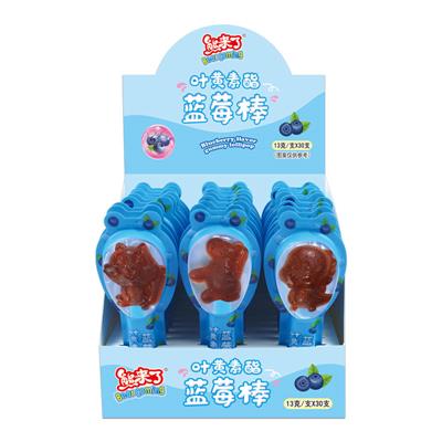 13g Lutein Ester Blueberry Bar