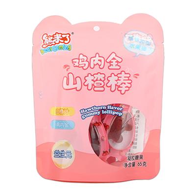 65g Chicken Gizzard Hawthorn