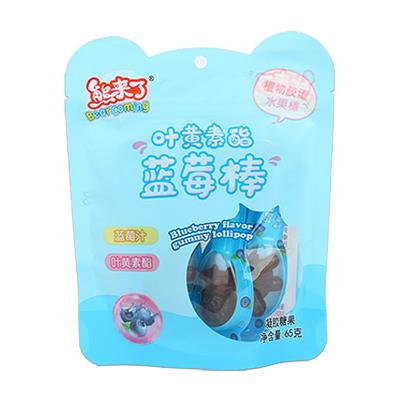 65g Lutein Ester Blueberry Bar