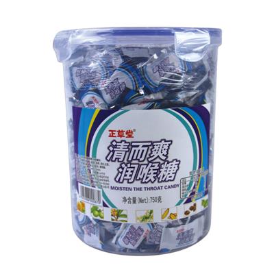 750g Fresh and Cool Lozenges